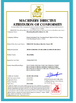 China Shandong Huaqi Machinery Co., Ltd. certificaten